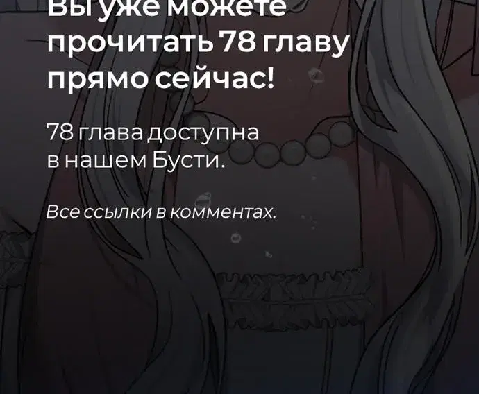 Page 10.001