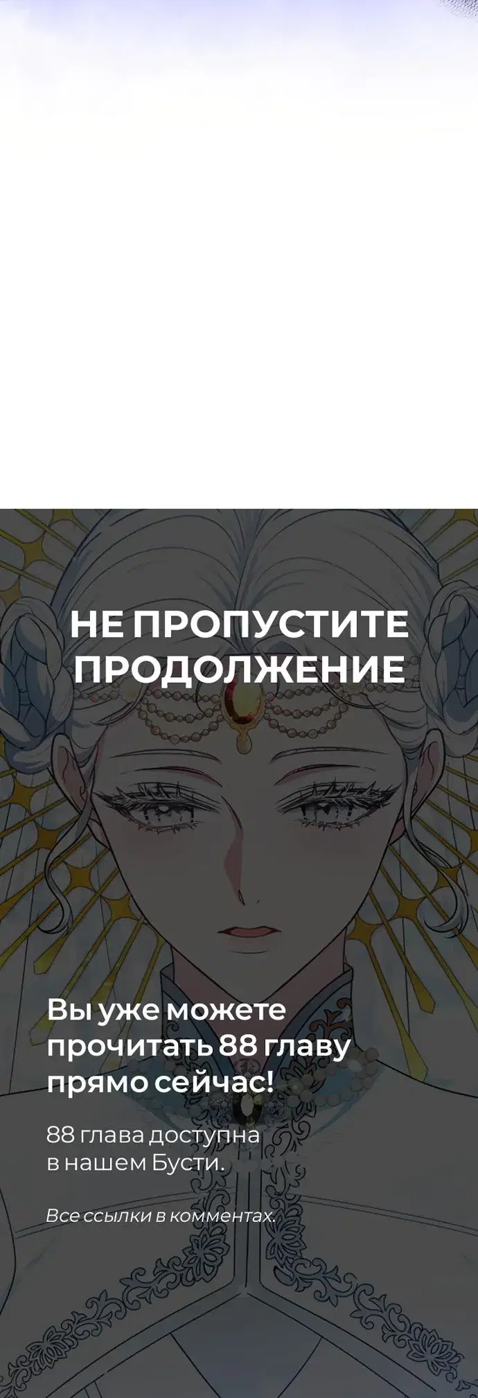 Page 10.001