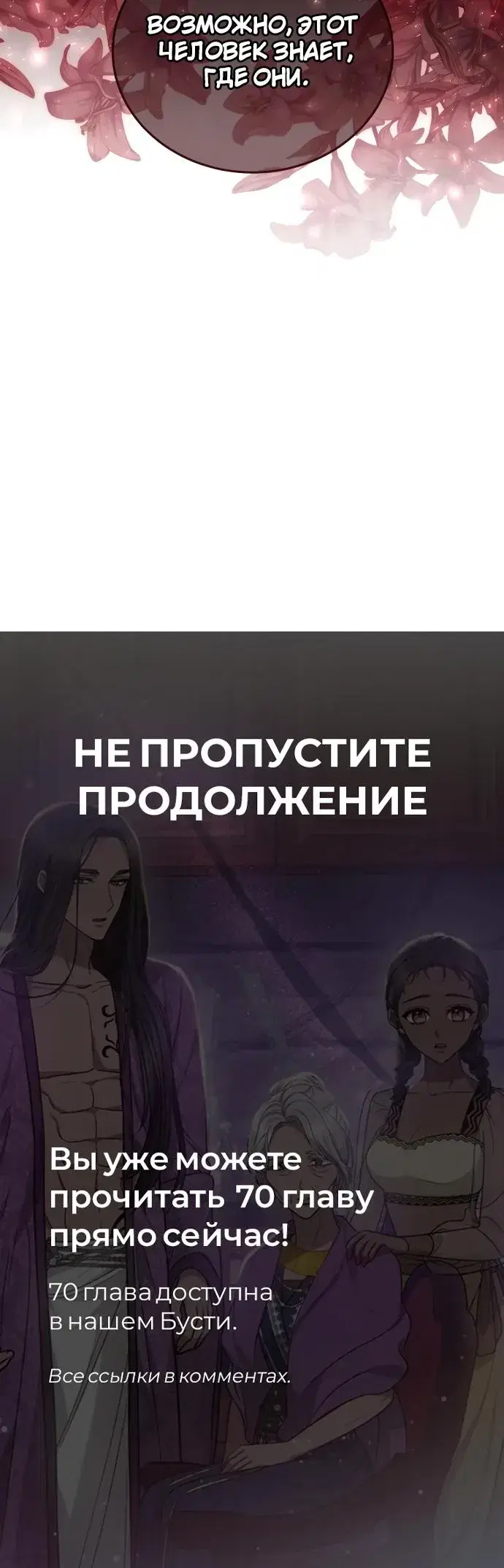 Page 10.001