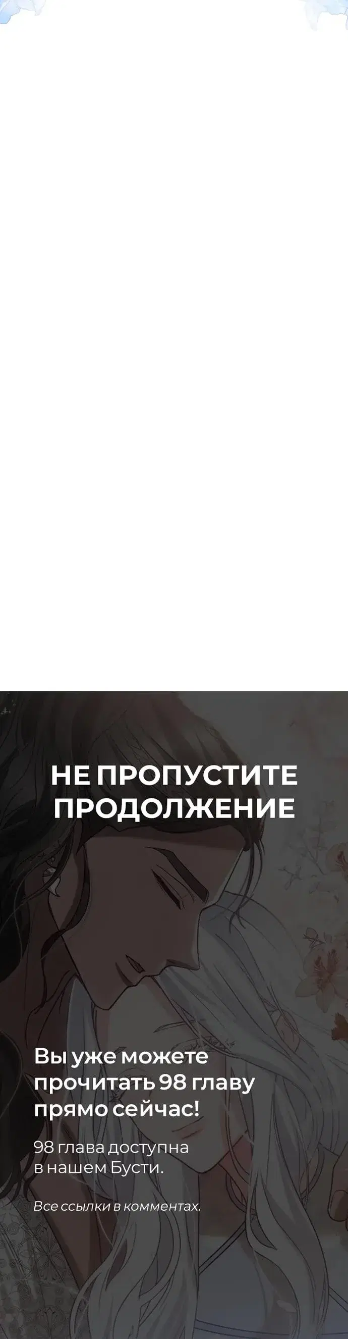 Page 10.001