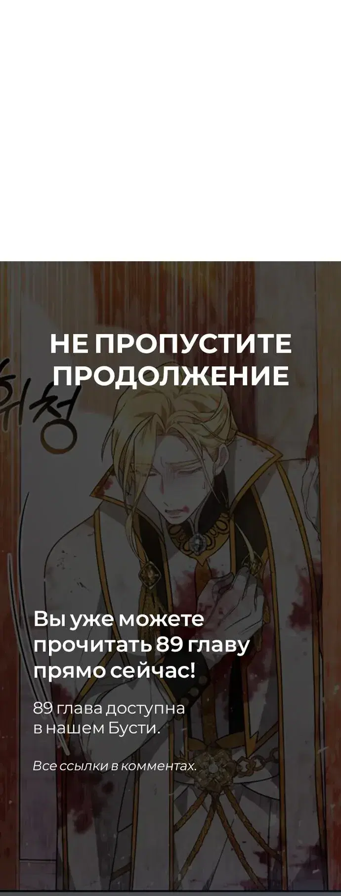 Page 10.001