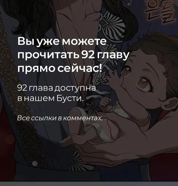 Page 10.001
