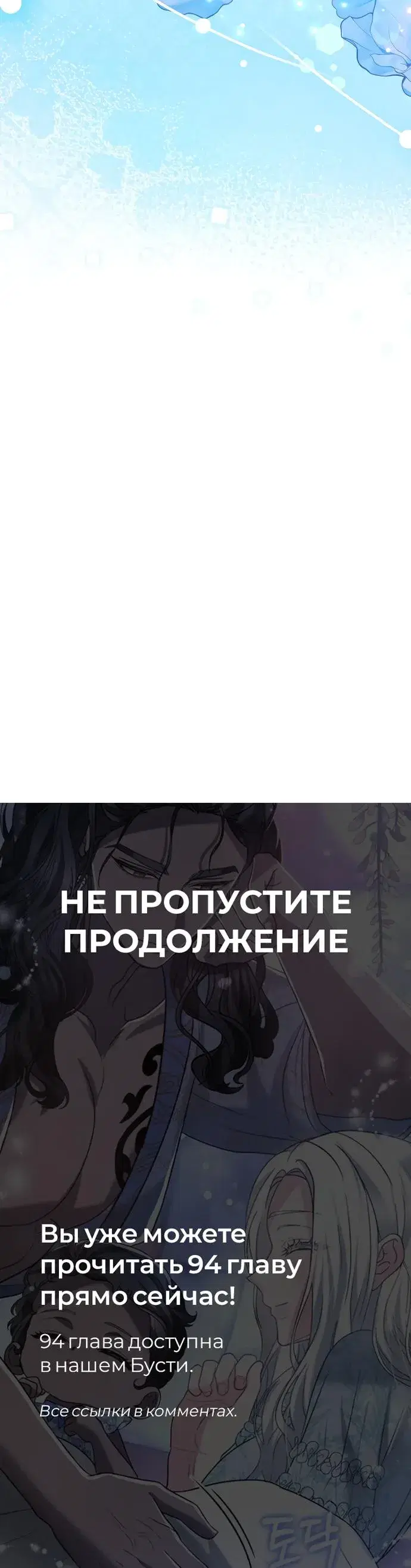Page 10.001