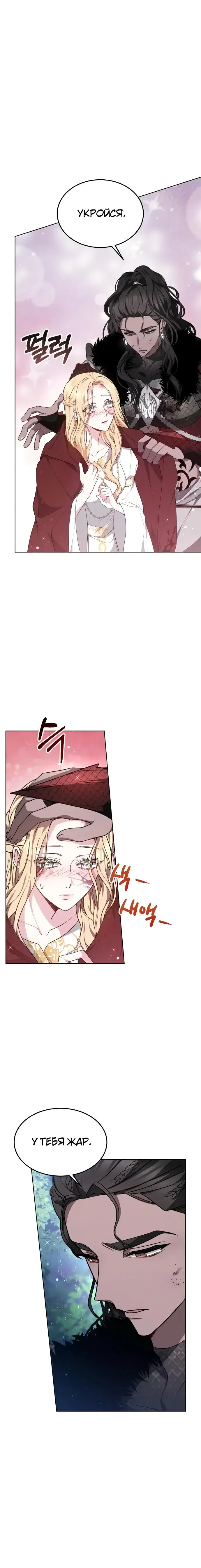 Page 1.001
