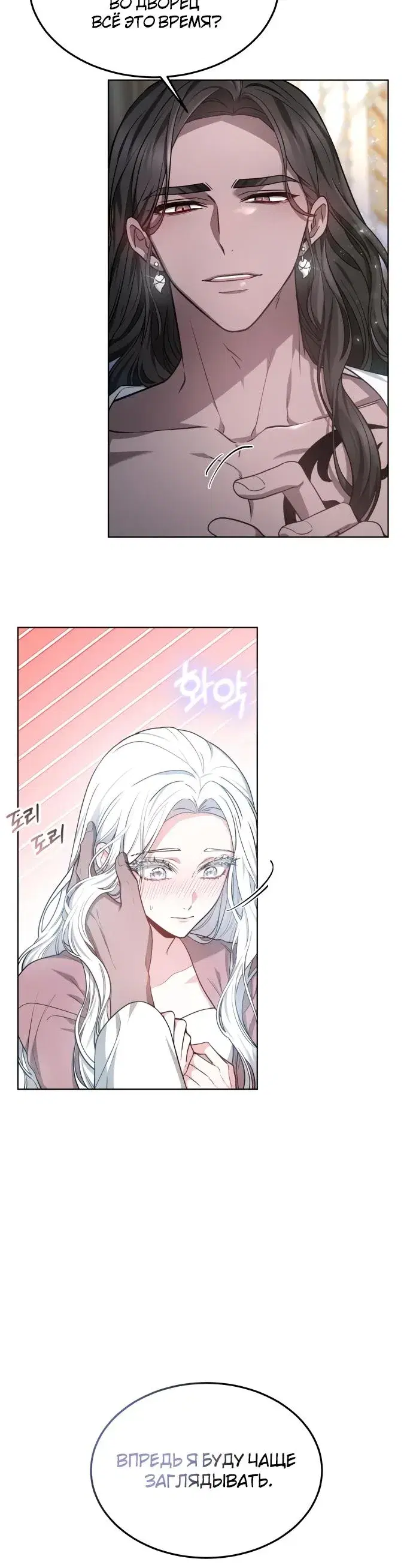 Page 1.001
