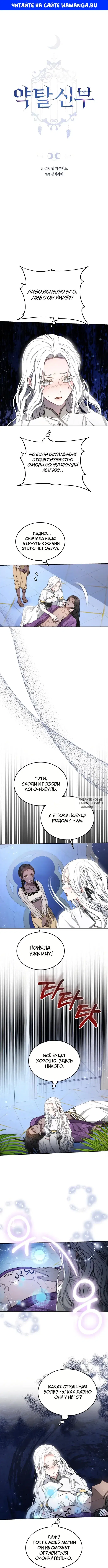Page 1.000