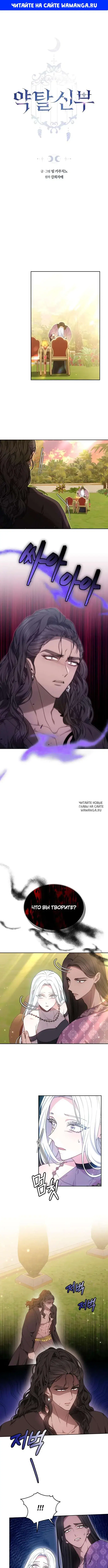 Page 1.000
