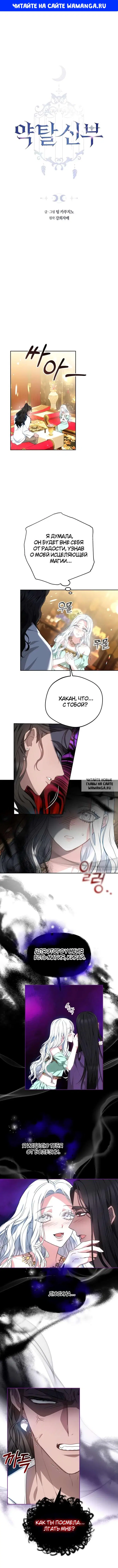 Page 1.000