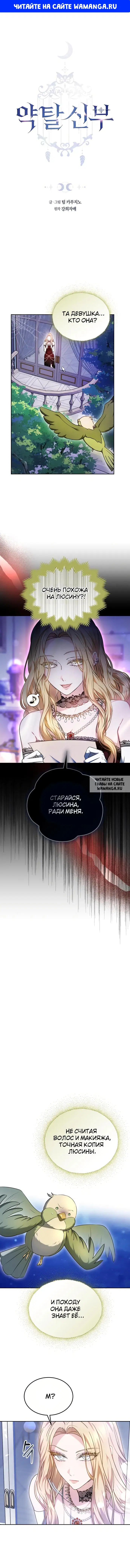 Page 1.000