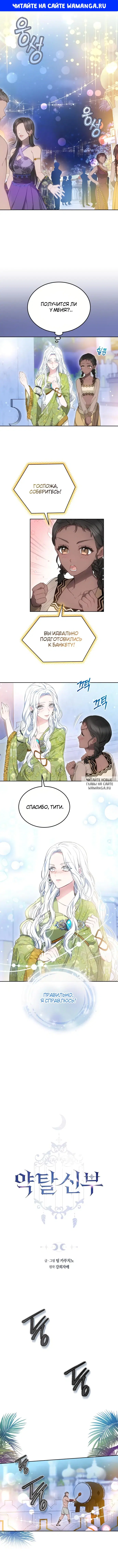 Page 1.000
