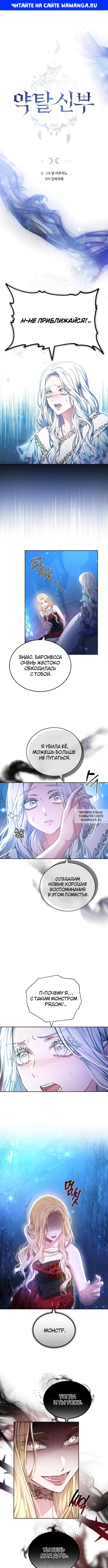 Page 1.000