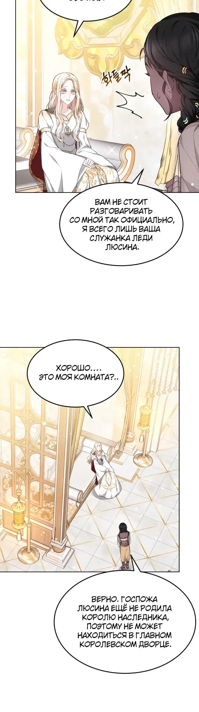 Page 2.001