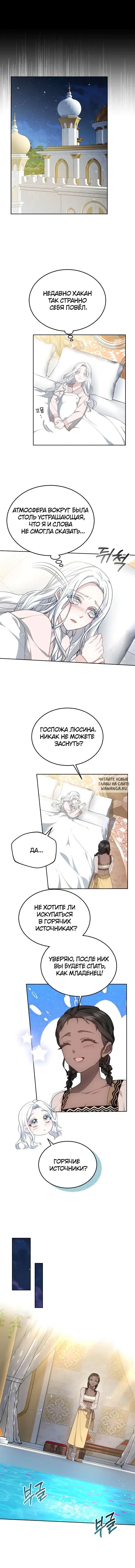 Page 3.000
