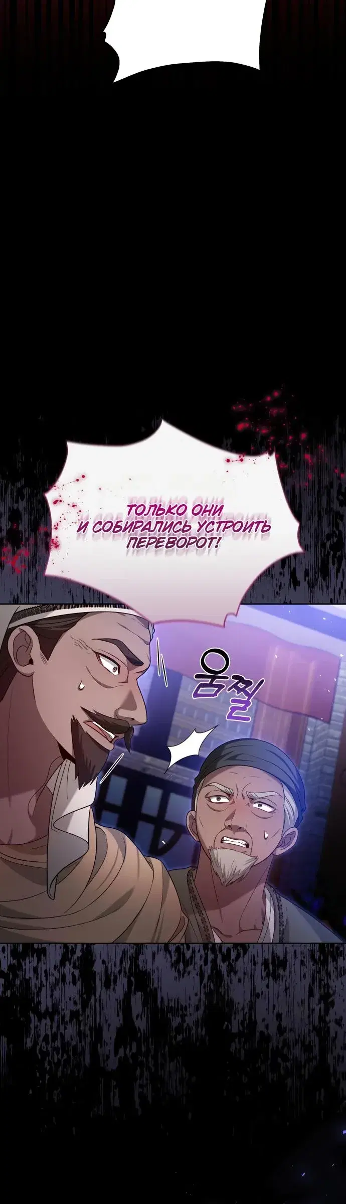 Page 6.001