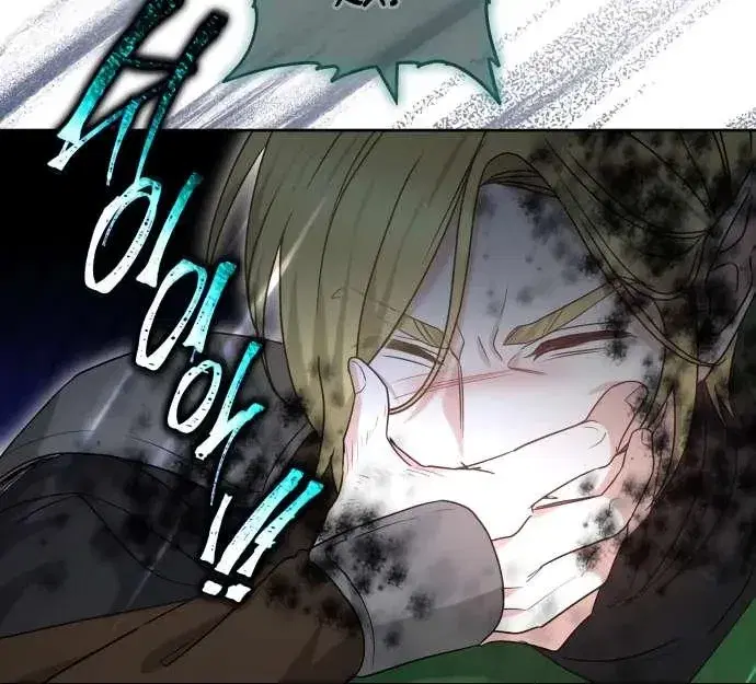 Page 7.001
