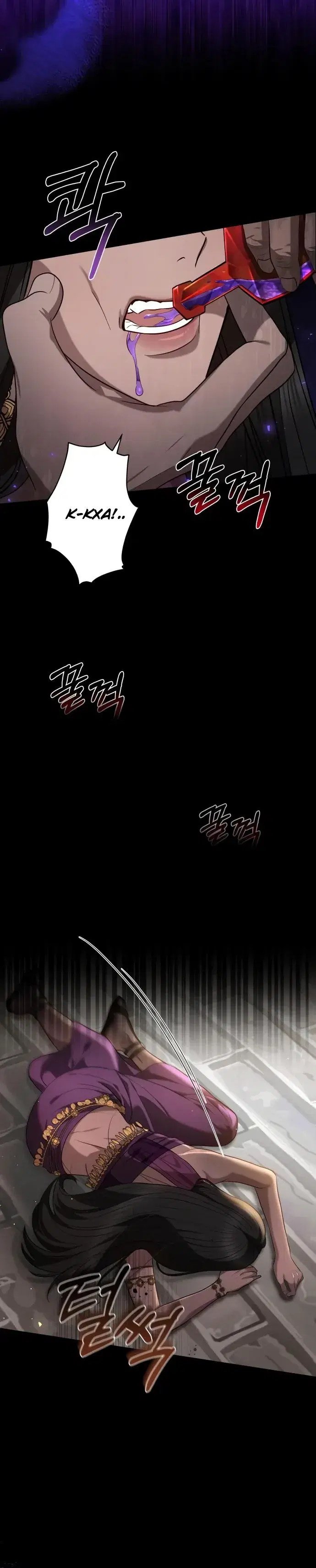 Page 7.001
