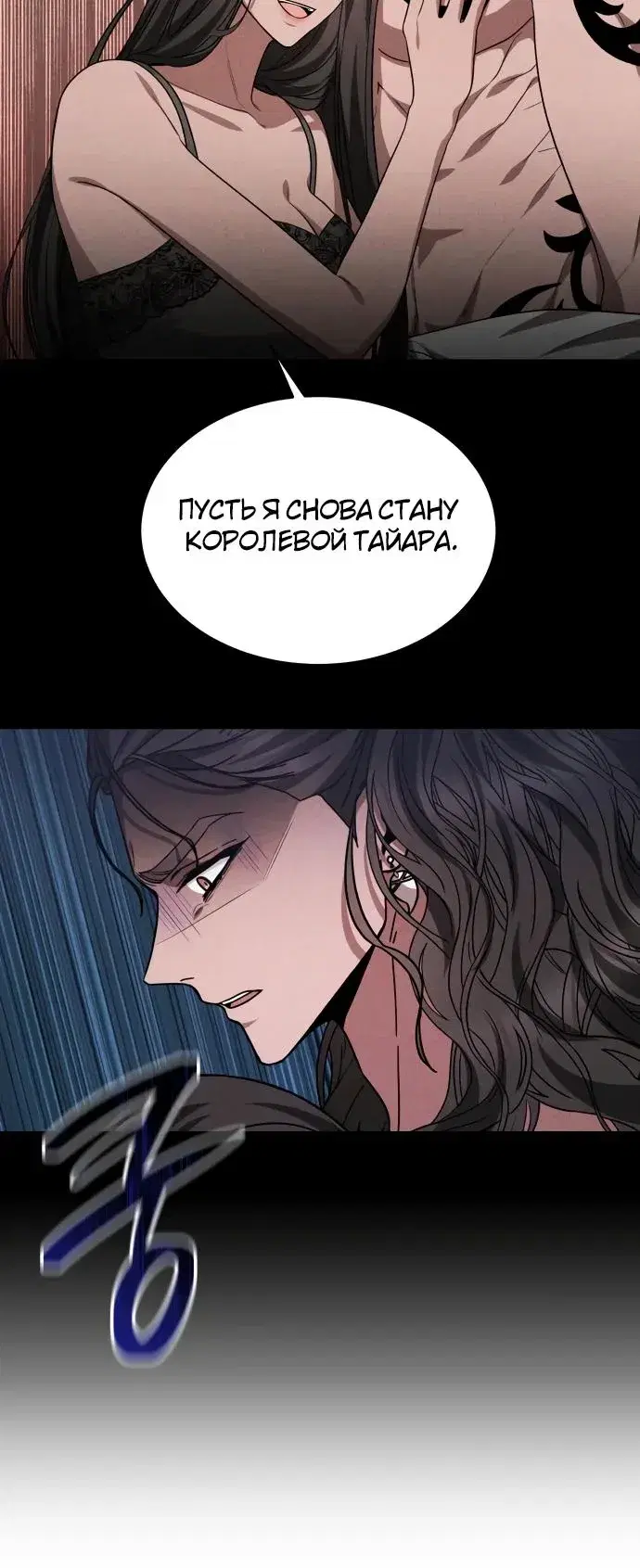 Page 8.001