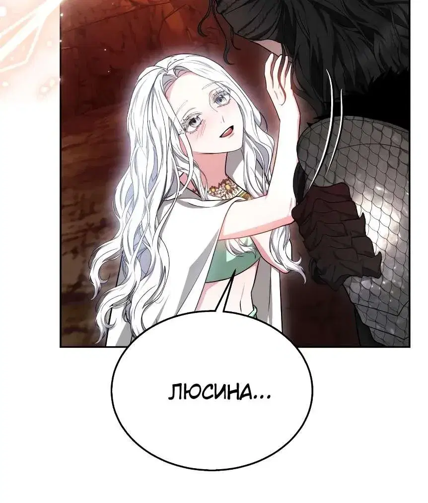Page 8.001
