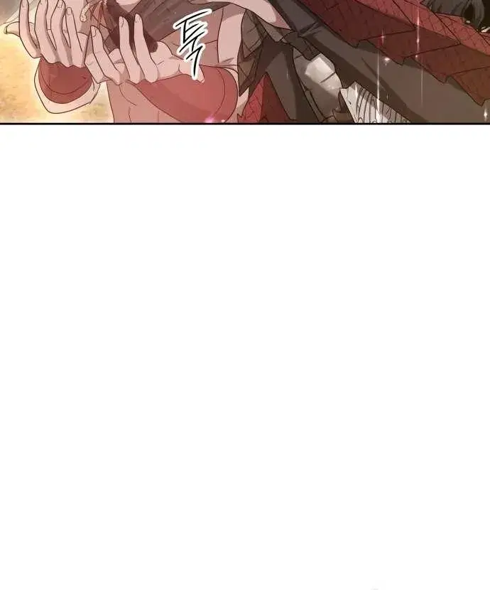 Page 8.001