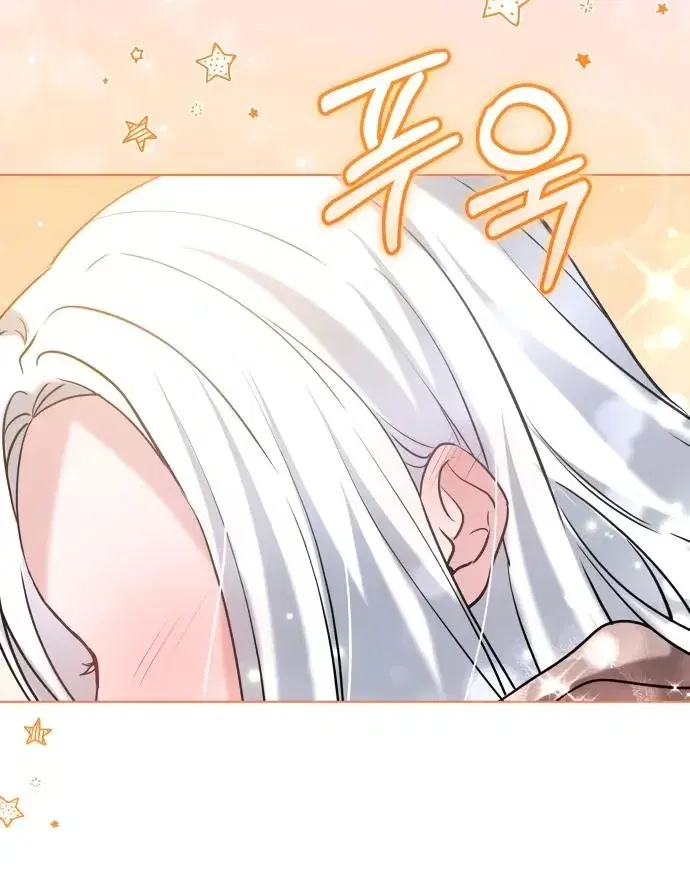 Page 8.001