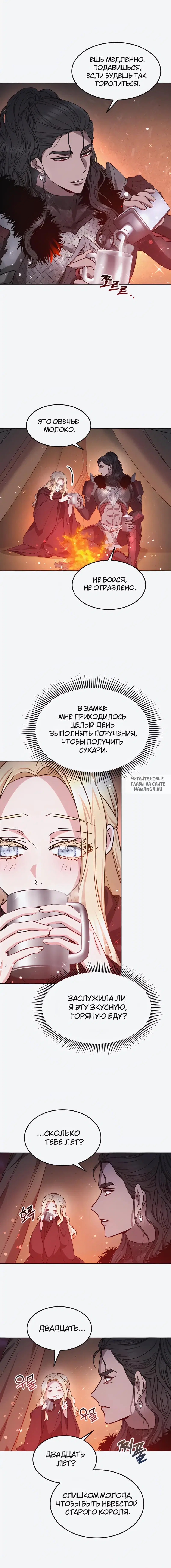 Page 9.000
