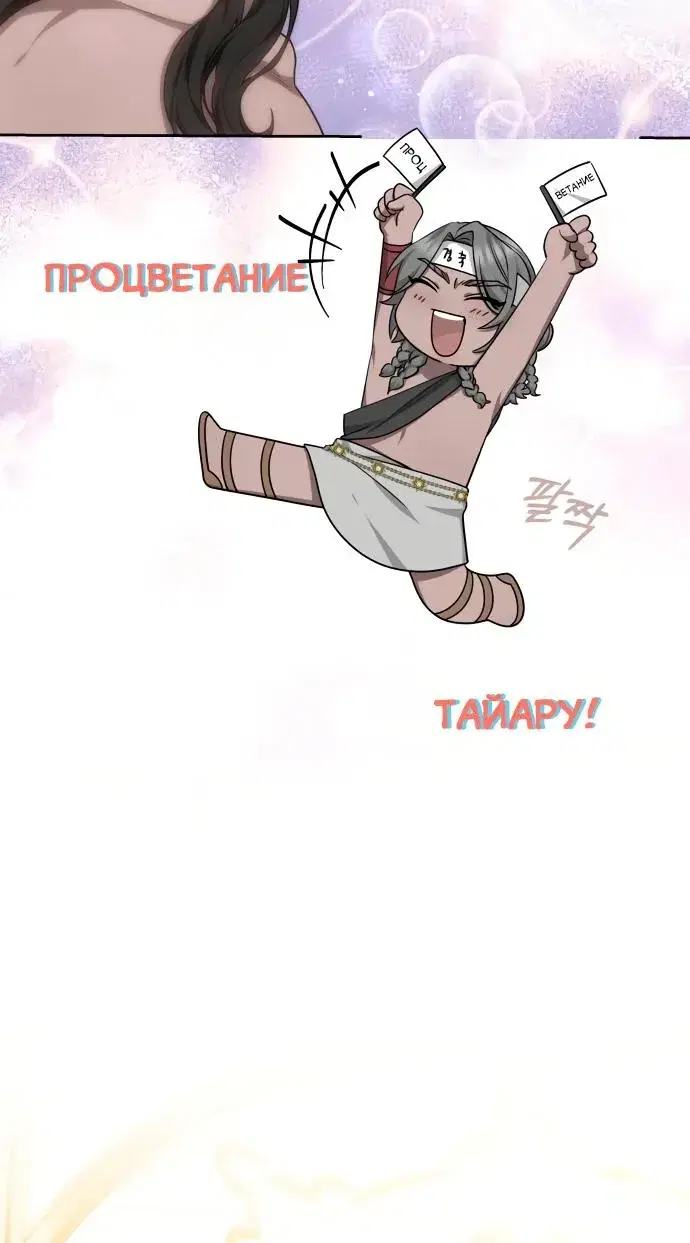 Page 9.001