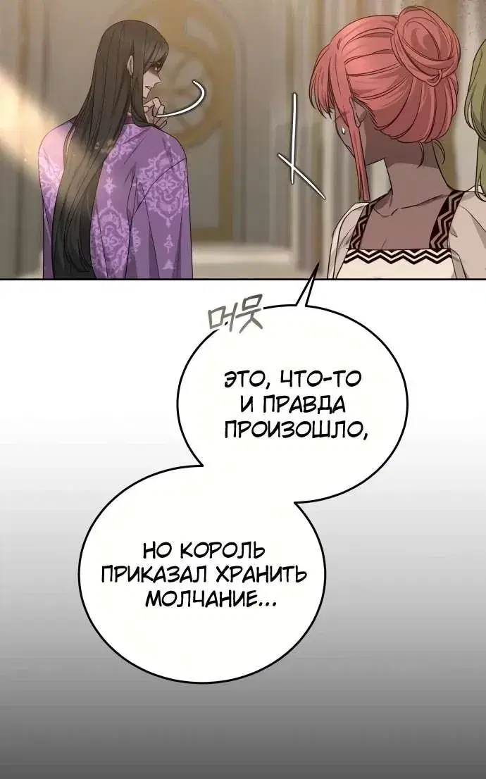 Page 9.001