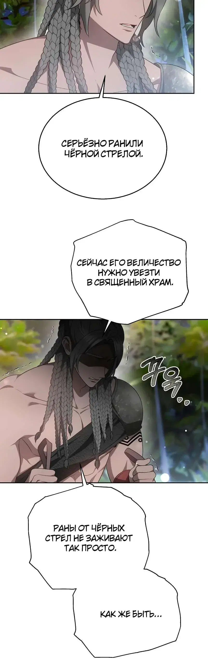 Page 9.001