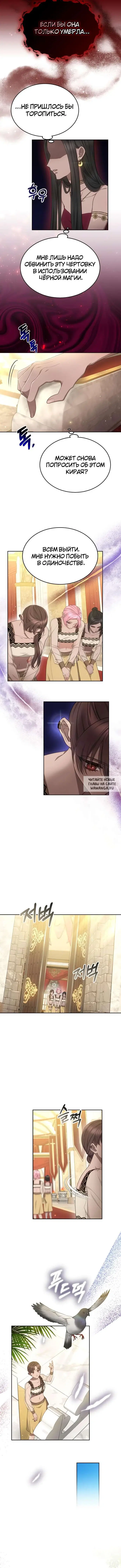 Page 9.000