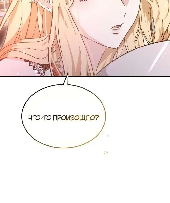 Page 9.001