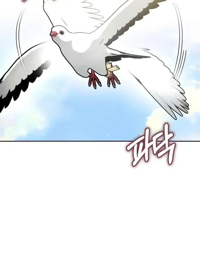 Page 9.001