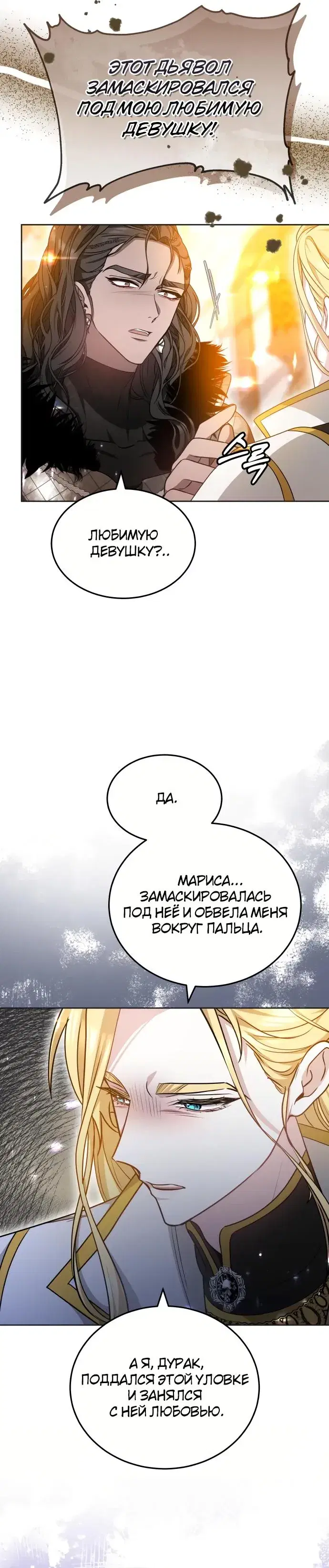 Page 9.001