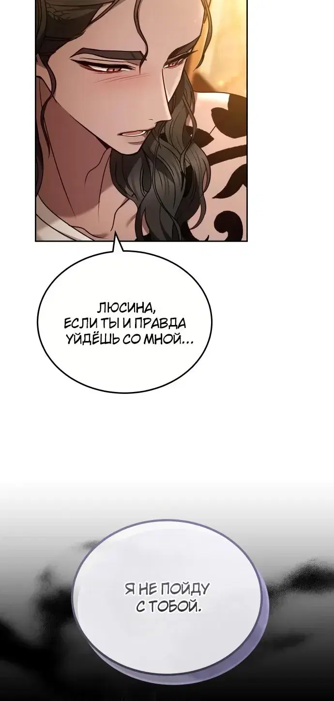Page 9.001