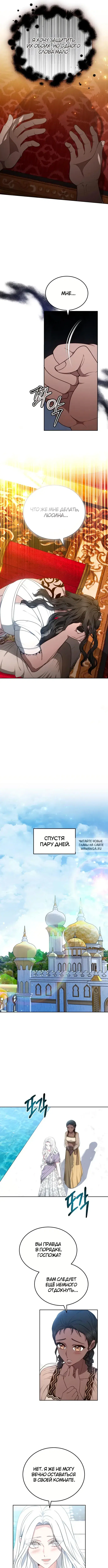 Page 9.000