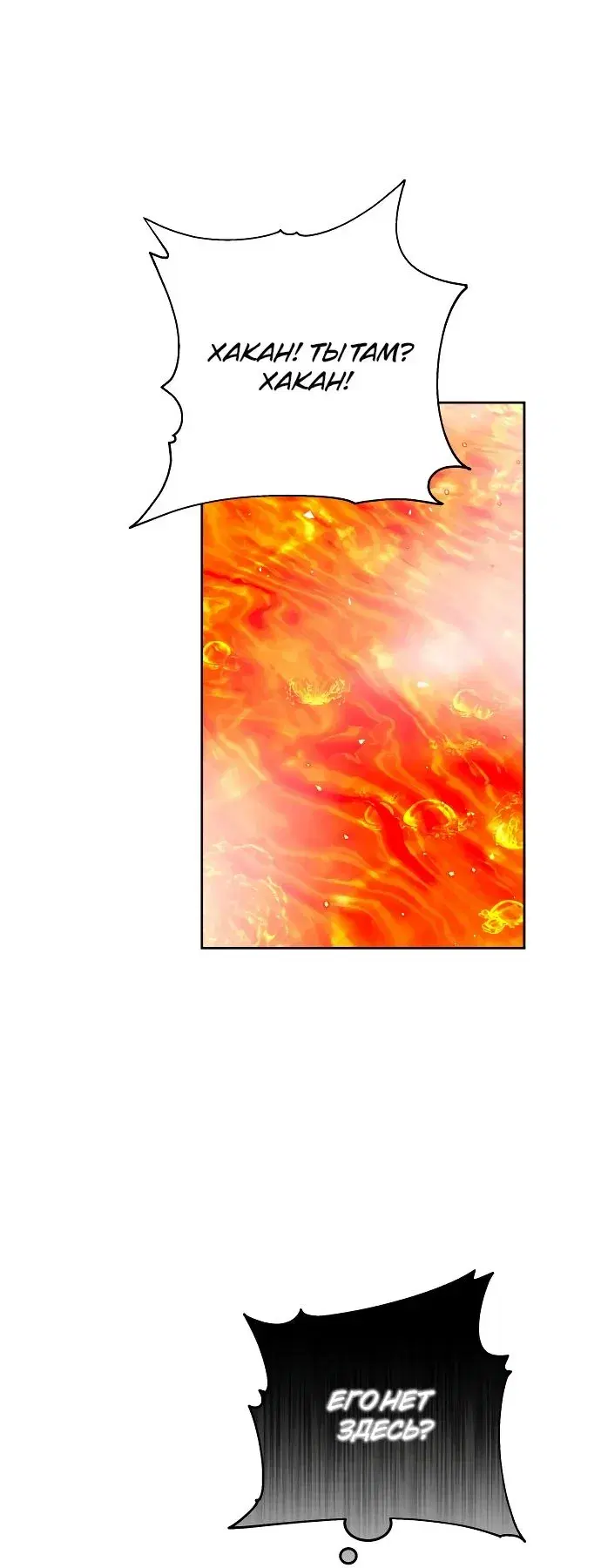 Page 9.001