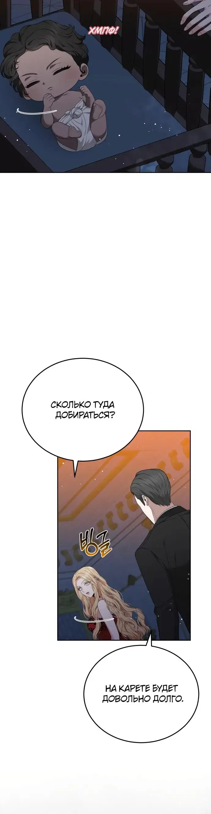 Page 9.001