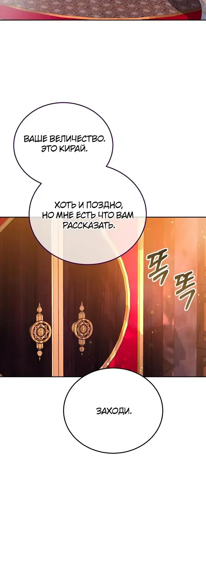 Page 9.001