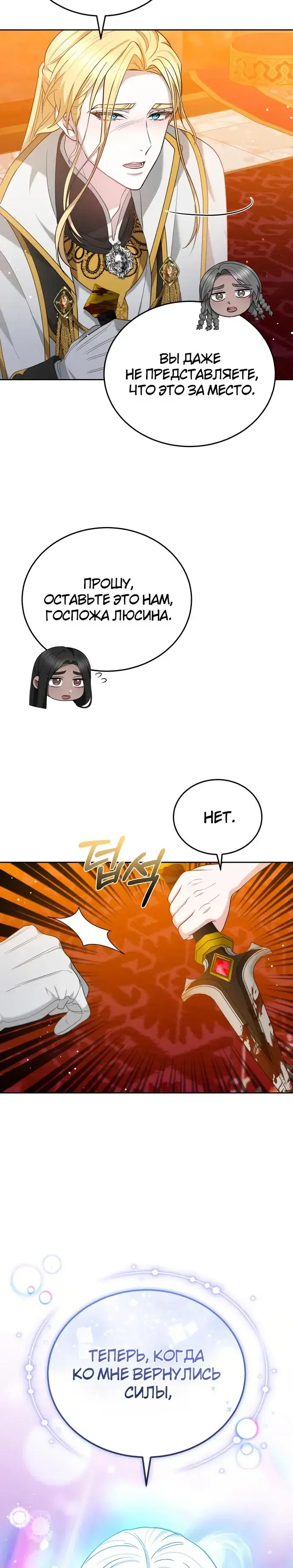 Page 9.001