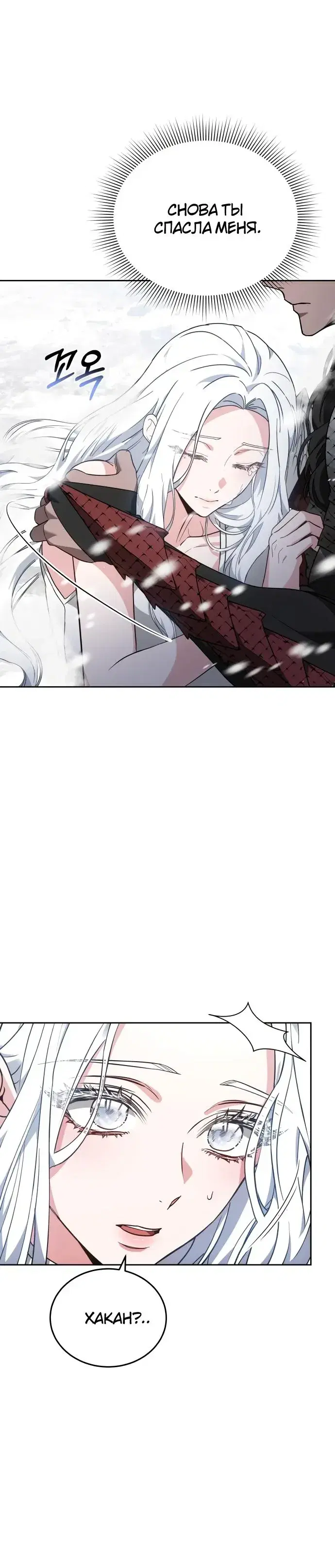 Page 9.001