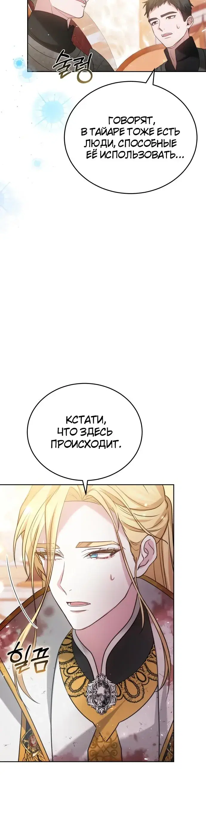 Page 9.001