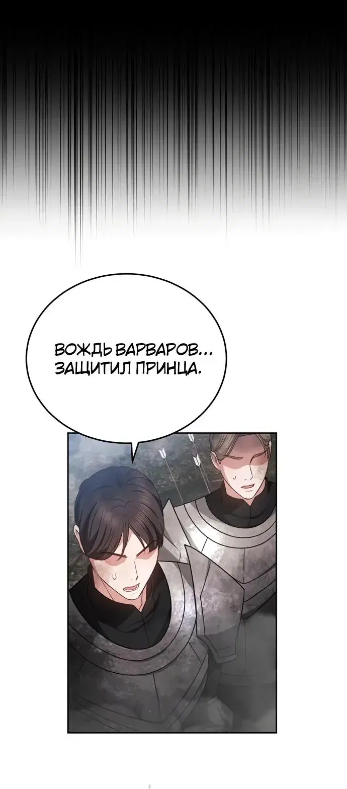 Page 9.001