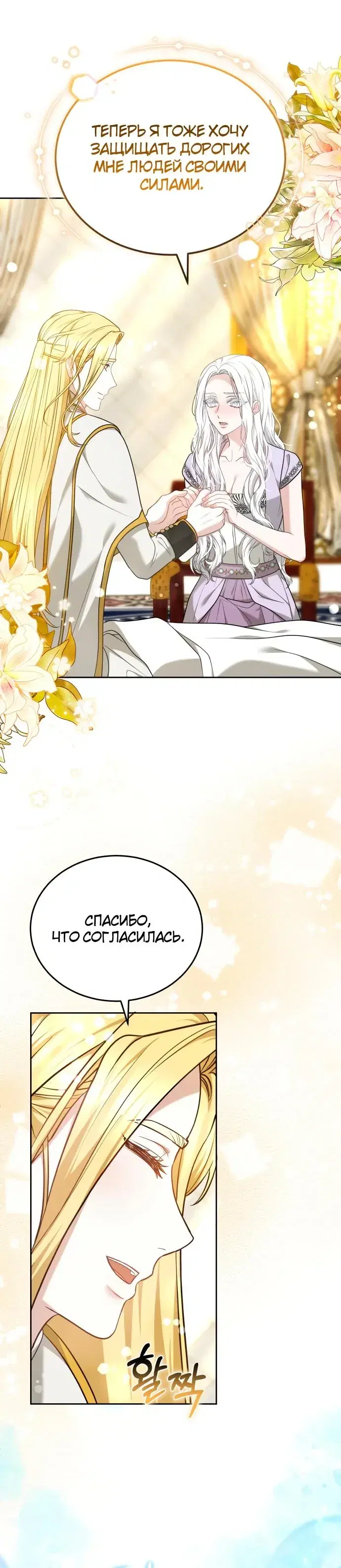 Page 9.001