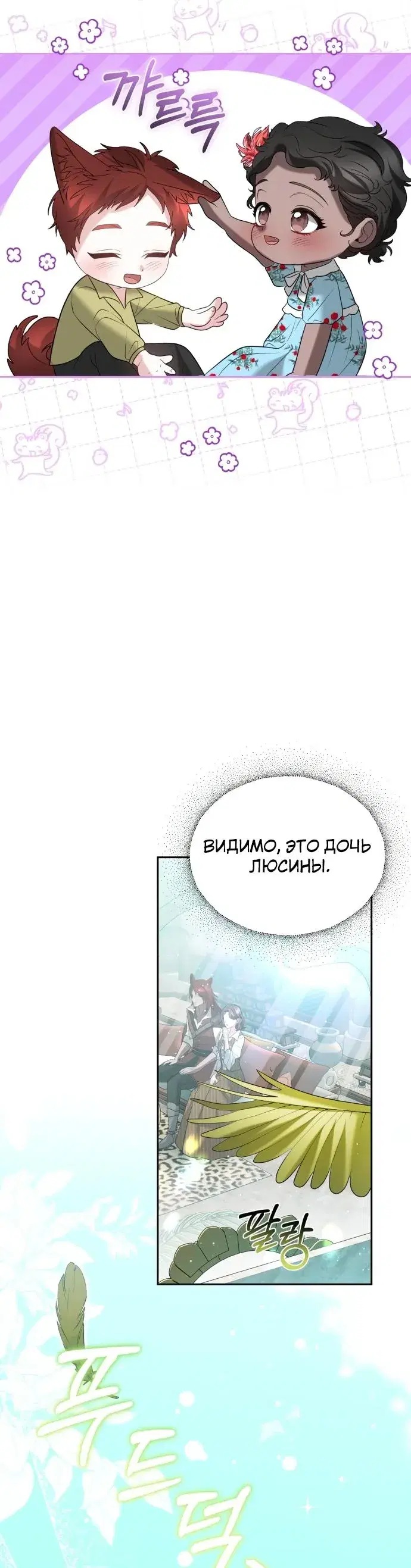 Page 9.001