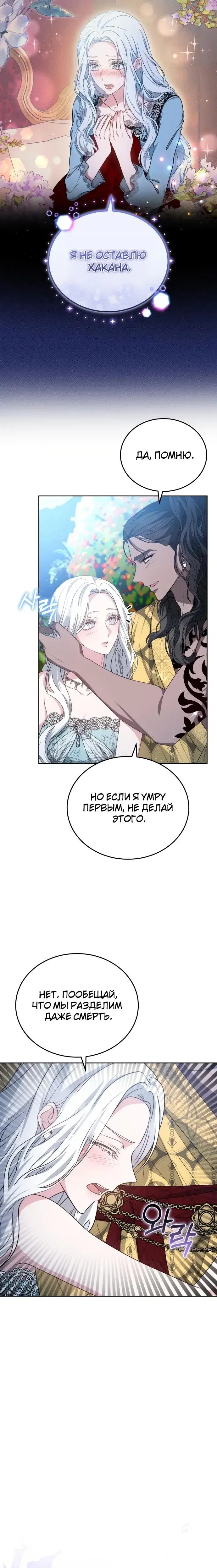 Page 9.001