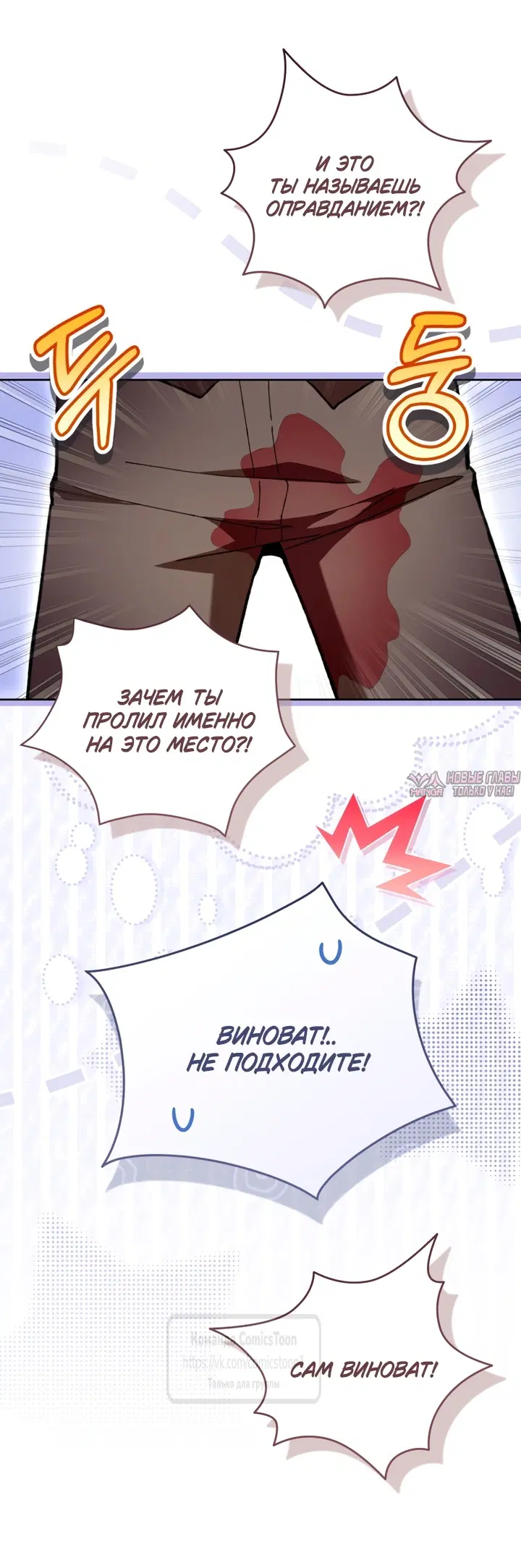 Page 40.000