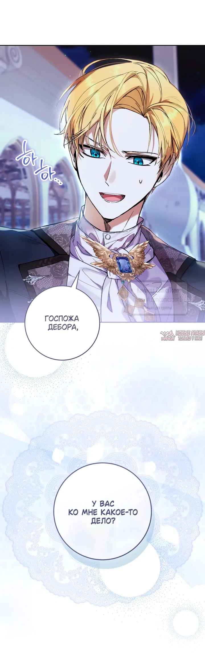 Page 47.000