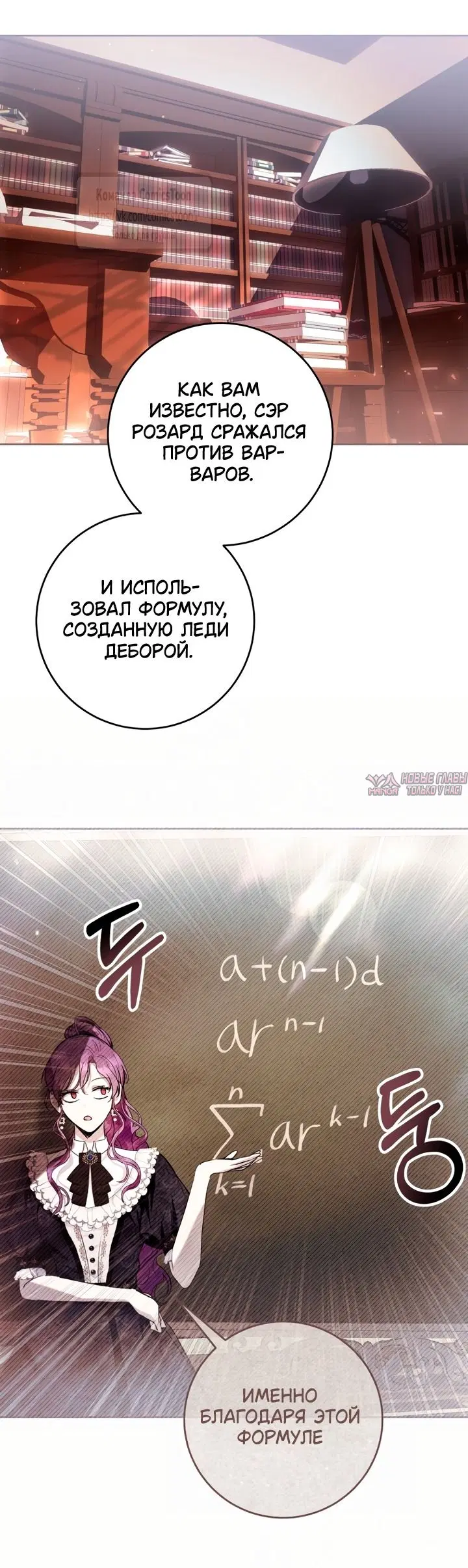 Page 48.000000000