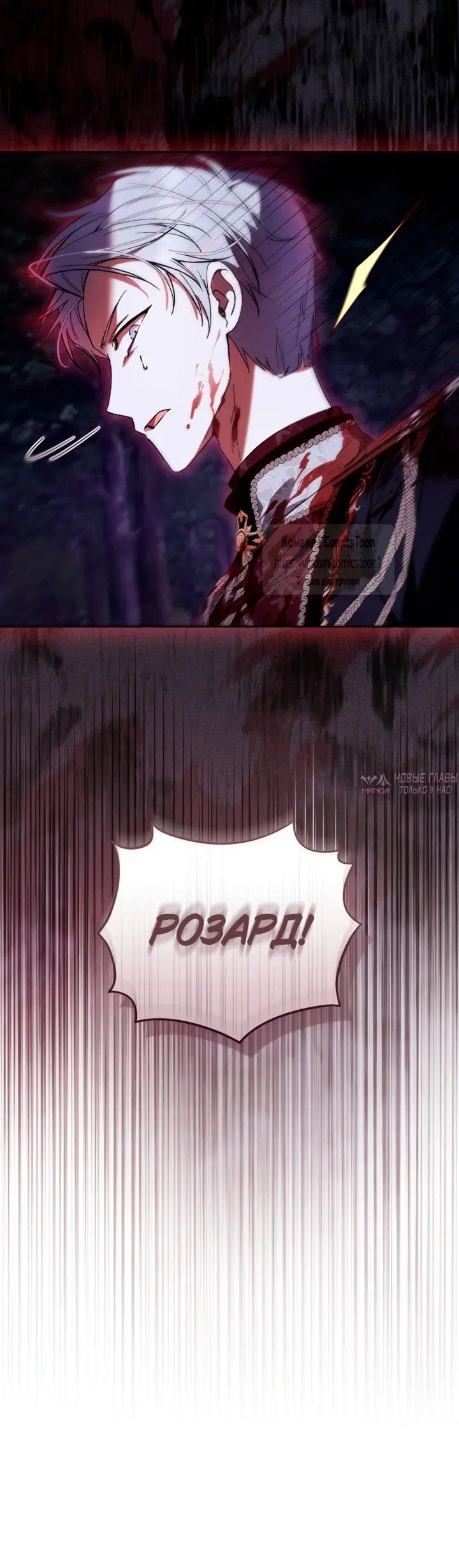 Page 9.000000000