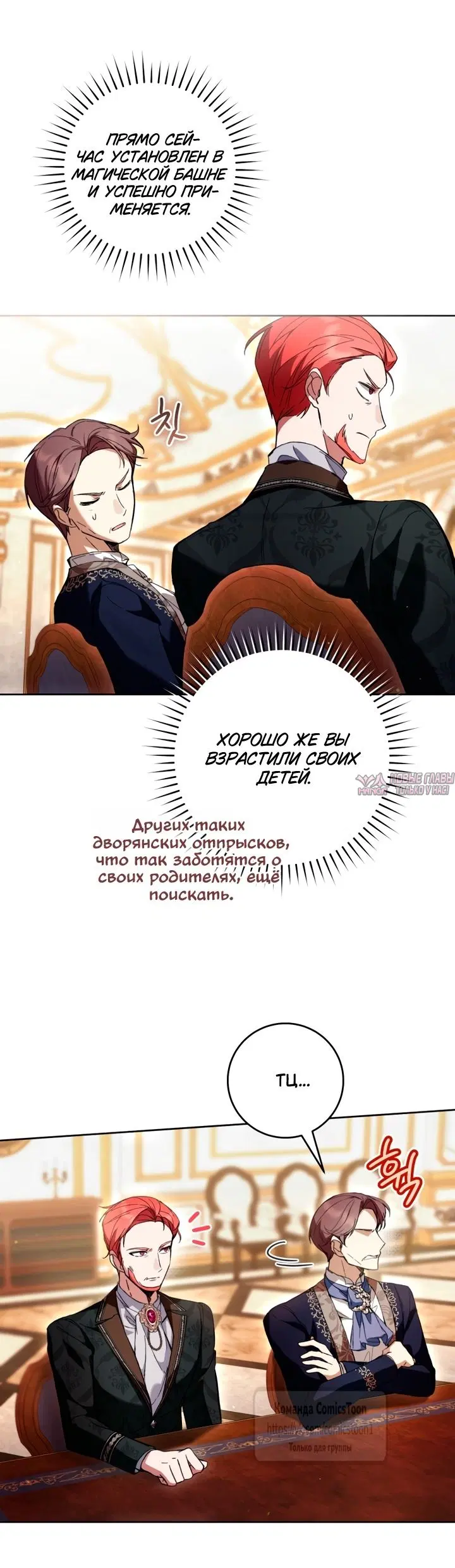 Page 11.000000000