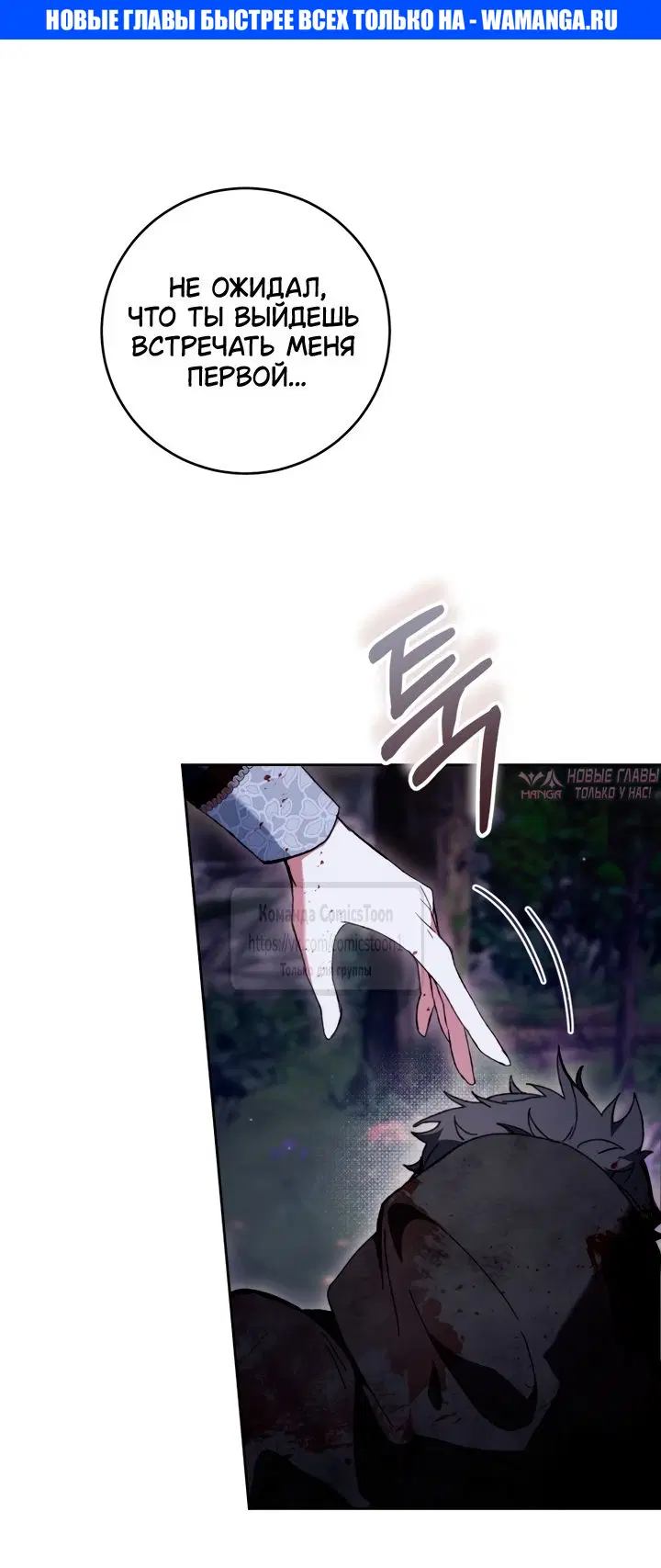 Page 1.000000000